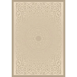 Covor lana KLARO dark beige - 1