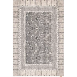 Covor lana Tapa Beige - 1