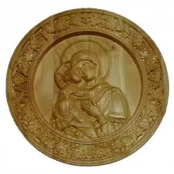 Icoana sculptata Maica Domnului, rama circulara, Lemn, 19,5 cm - 1