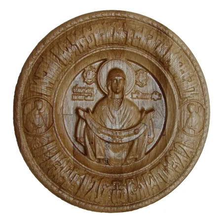 Icoana sculptata Sfantul Acoperamant, lemn masiv, diametru 17.5 cm  - 1