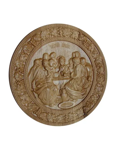 Icoana sculptata Cina cea de Taina, lemn masiv, rama circulara vita-de-vie, diametru 26 cm - 1