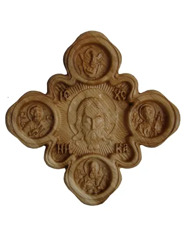 Sfanta Marahma cu chipul Mantuitorului Iisus Hristos, 25x25cm  - 3