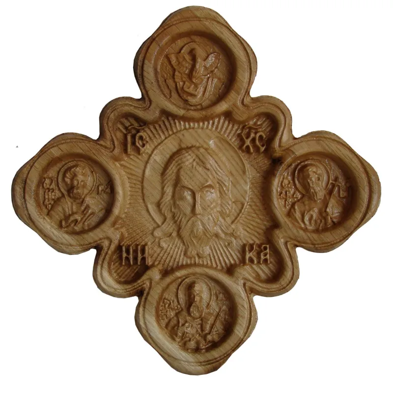 Sfanta Marahma cu chipul Mantuitorului Iisus Hristos, 25x25cm  - 3