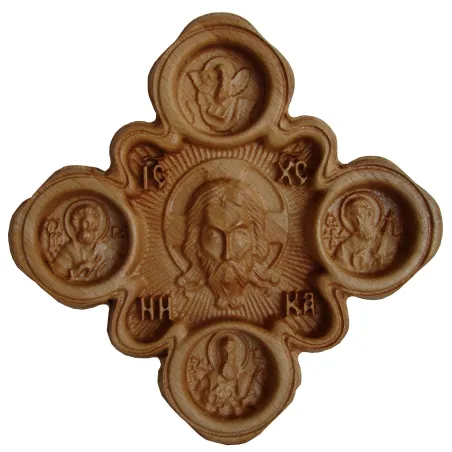 Sfanta Marahma cu chipul Mantuitorului Iisus Hristos, 25x25cm  - 6