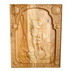 Icoana sculptata Sfantul Apostol Andrei, ocrotitorul Romaniei, 25x20cm  - 1