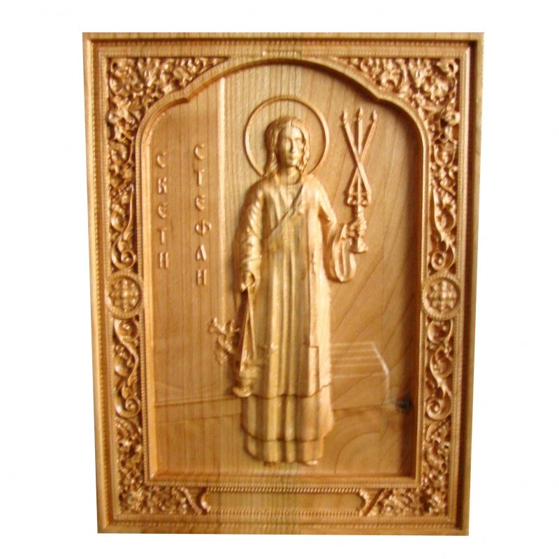 Icoana Sfantul Mucenic si Arhidiacon Stefan, sculptura in lemn masiv, 26x20 cm