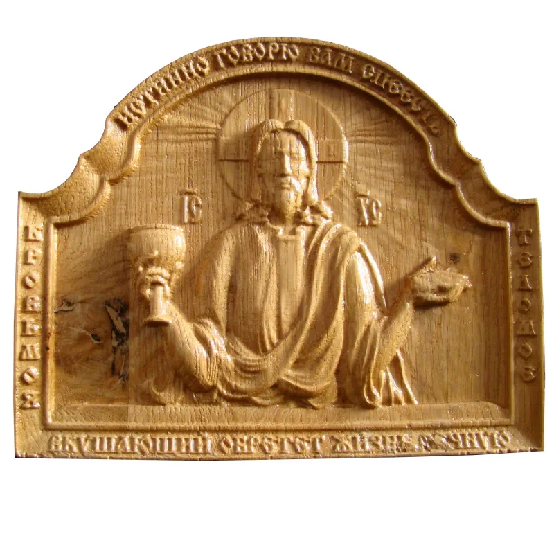 Icoana sculptata Sfanta Euharistie. Dimensiune 16x19.5 cm  - 4